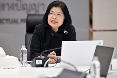 กรมทรัพย์สินทางปัญญา เปิดรับฟังความเห็นต่อร่างประกาศกระทรวงพาณิชย์ฯ เพื่อเพิ่มองค์กรบริการสื่อสำหรับคนพิการ