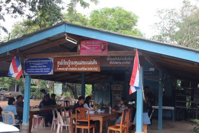 เรียนรู้เกษตรทฤษฎีใหม่แบบอินทรีย์ ของ เกษตรกรดีเด่น ปราจีนบุรี