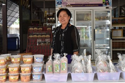 คุณวายุรี บุญไทย