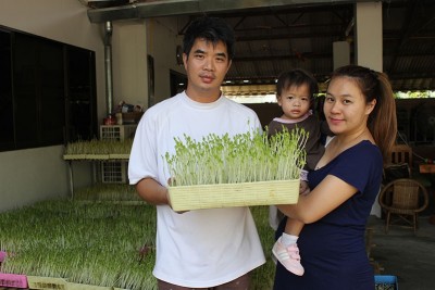ครอบครัวสนับสนุนให้กำลังใจ