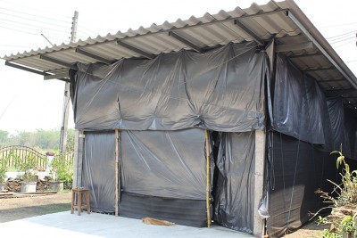 รงเรือนขยายเพิ่มเติม