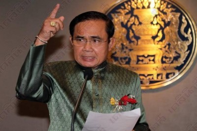 "บิ๊กตู่"ยกสุนทรพจน์ "มาร์ก ซักเคอร์เบิร์ก"ปลุกคนไทย