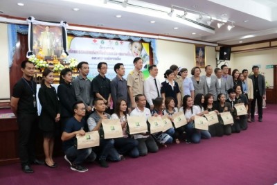 โรงพยาบาลกาฬสินธุ์ผ่าตัดผู้ป่วยปากแหว่งเพดานโหว่ฟรี ถวายเป็นพระราชกุศลฯ