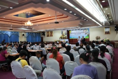 โรงพยาบาลกาฬสินธุ์ผ่าตัดผู้ป่วยปากแหว่งเพดานโหว่ฟรี ถวายเป็นพระราชกุศลฯ