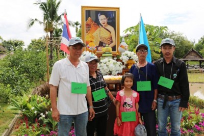 จัดกิจกรรรมปลูกข้าวเทิดพระเกียรติสมเด็จพระนางเจ้าสิริกิติ์ พระบรมราชินีนาถ ในรัชกาลที่ 9