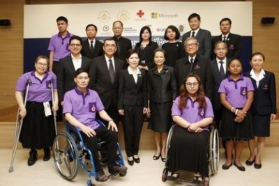 สมาคมธนาคารไทย ชมรม CSR และไมโครซอฟท์ ผนึกเครือข่าย เพิ่มศักยภาพคนพิการภายใต้สภากาชาดไทย สู่การขับเคลื่อนแรงงานอย่างยั่งยืน