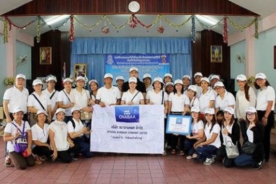 ชบาบางกอก แบ่งปันน้ำใจเพื่อผู้ด้อยโอกาส