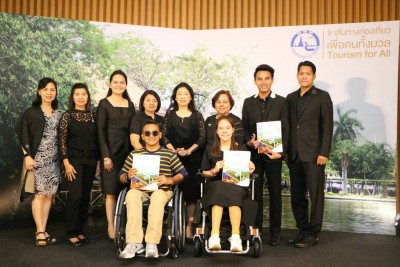 ททท. ผุดไอเดีย “9 เส้นทางท่องเที่ยวเพื่อคนทั้งมวล Tourism for all”