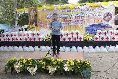 ศูนย์ช่วยเหลือคนพิการ ออกหน่วยบริการซ่อมอุปกรณ์กายภาพบำบัด ให้กับผู้พิการที่อำเภอปากช่อง