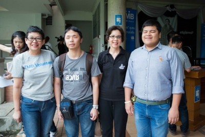 โปรแกรมออนไลน์เสริมการศึกษาผู้พิการสายตา