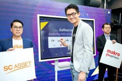 วัลแคน โคอะลิชั่น จับมือ DEPA และพันธมิตร ติดอาวุธผู้พิการสู่ AI Trainers