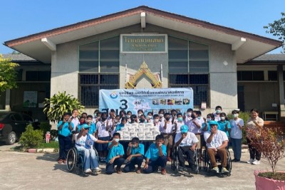 เรย์วิสาหกิจเพื่อสังคม เปิดจำหน่าย ‘ถุงสุขยกกำลังสาม’ ผลิตภัณฑ์เพื่อสร้างรายได้แทนการรอรับเงินบริจาค