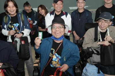 ในหลวง-ราชินี เสด็จฯ เยือนจีน ททท.เปิดกระแสบวก 100% จับมือแอตต้ารับนทท.ผู้พิการไต้หวัน