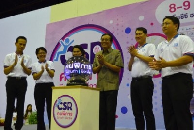 กรมการจัดหางานจับมือสถานประกอบการโคราช จัดงาน “CSR ต้นแบบคนพิการมีงานทำ มีอาชีพ”