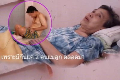 เปิดหัวใจแม่ผู้ให้ที่ยิ่งใหญ่ หาเลี้ยงลูกพิการจนล้มป่วย