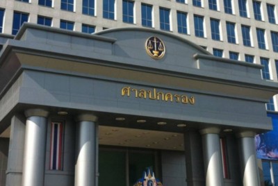 ยกฟ้องผู้พิการเรียกค่าเสียหายกทม. ทำลิฟต์บีทีเอสล่าช้า