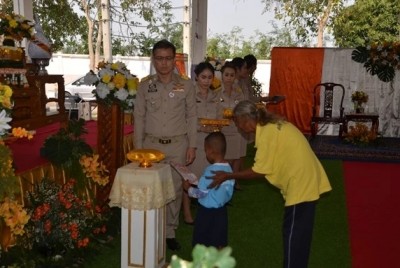 มูลนิธิคุณพุ่ม มอบทุนสนับสนุนการศึกษาแก่เด็กออทิสติกและเด็กพิการ ประจำปี 2563