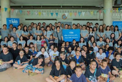 โปรแกรมออนไลน์เสริมการศึกษาผู้พิการสายตา