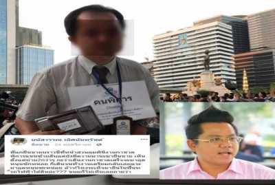 ไขสงสัย'เทศกิจ'2มาตรฐาน ห้าม'ขายของ'แต่'ขอทาน'ได้