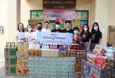 น้ำใจยังไม่หมด'ช่อง 8'ส่งมอบของบริจาคให้2มูลนิธิ