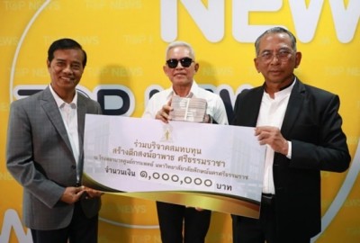 กราบหัวใจ “นายกสมาคมคนพิการฯ” มอบ 1 ล้านสมทบทุนสร้าง “ตึกสงฆ์อาพาธ ศรีธรรมราชา”