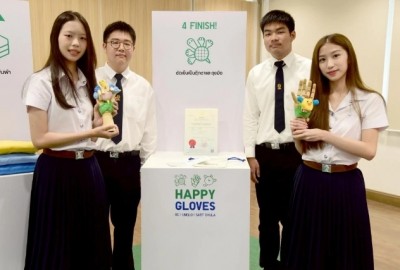สาธิตจุฬาฯ จับมือ ยูนิโคล่ ส่งมอบถุงมือ 1,000 ชุด มอบให้แก่เด็กพิการทางสมอง