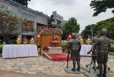 มูลนิธิอนุเคราะห์คนพิการฯ น้อมรำลึกในพระมหากรุณาธิคุณ เนื่องในวาระครบรอบ 121 ปี วันคล้ายวันพระราชสมภพ‘สมเด็จย่า’