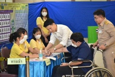 กกต.จัดการอำนวยความสะดวกให้คนพิการ ทุพพลภาพ และผู้สูงอายุ ในการเลือกตั้ง ส.ส.