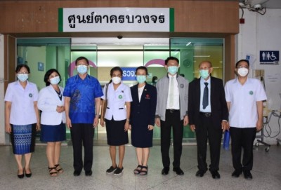 ศูนย์ดวงตาสภากาชาดไทย จับมือ สธ. ดำเนินโครงการ “ดวงตาสดใส ใกล้บ้าน” โครงการ “ดวงตาสดใส ใกล้บ้าน”