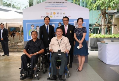 สสส. ดึง 5 มหาวิทยาลัย ร่วมตั้ง UNIVERSAL DESIGN CENTER ออกแบบพื้นที่รับสังคมสูงวัยและผู้พิการ