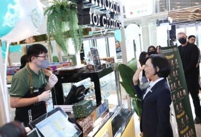 กลุ่ม ปตท. ร่วมกับบริษัท Agoda ขยายผลโครงการ Cafe Amazon for chance สนับสนุนการพัฒนาบาริสต้ามืออาชีพในกลุ่มผู้พิการทางการได้ยิน