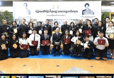 สภาสังคมสงเคราะห์ฯ จัดงานวันคนพิการ 2568 “พระบารมีปกเกล้า เหล่าคนพิการ”