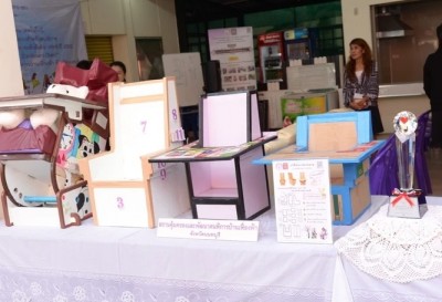 พก. โชว์นวัตกรรม “เก้าอี้ลังกระดาษ” เอื้อคนพิการ