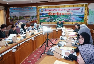 จังหวัดยะลาประชุมคณะอนุกรรมการส่งเสริมและพัฒนาคุณภาพชีวิตคนพิการประจำจังหวัดยะลา