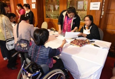 พก. จัดอบรม เครือข่ายด้านการพัฒนาคุณภาพชีวิตคนพิการในชุมชน