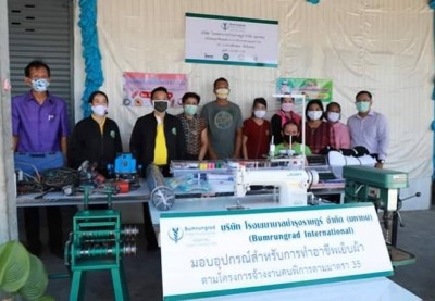 ผู้ว่าตาก, เหล่ากาชาด และพัฒนาสังคม เยี่ยมครอบครัวผู้พิการพร้อมมอบอุปกรณ์ประกอบอาชีพ