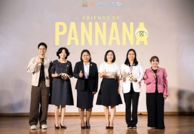 'เอส เอฟ'รับรางวัล Best Friends of Pannana ครบรอบ 7 ปีแห่งการสร้างความสุขให้คนพิการทางการเห็น