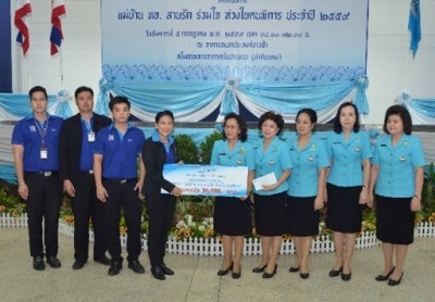 'พล.อ.ต.หญิง อุดมลักษณ์' เป็นประธานเปิดกิจกรรม โครงการแม่บ้านทหารอากาศ สานรัก ร่วมใจ ห่วงใยคนพิการ