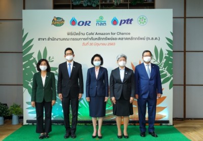 ปตท.ร่วมพันธมิตรฟื้นเศรษฐกิจ –สังคมเข้มแข็ง