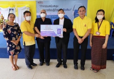 มข. ฉลอง 60 ปี ผลิตหนังสือเสียงสนับสนุนการเรียนรู้อย่างเท่าเทียมแก่ผู้พิการทางสายตา