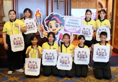 กรมพลศึกษา ร่วมกับ จ.บุรีรัมย์ จัดกีฬานักเรียนคนพิการฯ ครั้งที่ 23 “บุรีรัมย์พาราเกมส์” ส่งเสริมเยาวชนคนพิการ วันที่ 31 ส.ค. - 4 ก.ย.69