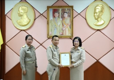 สำนักงานพัฒนาสังคมและความมั่นคงของมนุษย์จังหวัดสตูล มอบใบอนุญาตจัดตั้งศูนย์บริการคนพิการทั่วไป แก่โรงพยาบาลสตูล