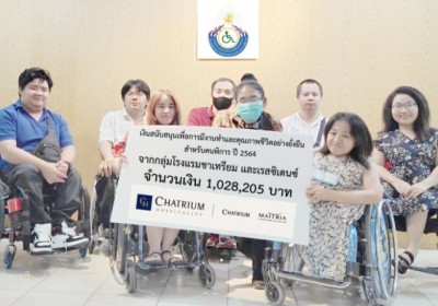 กลุ่มโรงแรมชาเทรียมและเรสซิเดนซ์ มอบเงินสนับสนุนมูลนิธิคุณพ่อเรย์