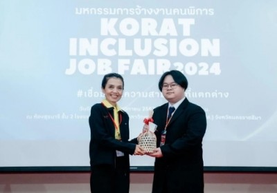 “Korat Inclusion Job Fair 2024” เปิดเวทีเชื่อมงานคนพิการ สู่ต้นแบบ “โคราชโมเดล” การจ้างงานยั่งยืน