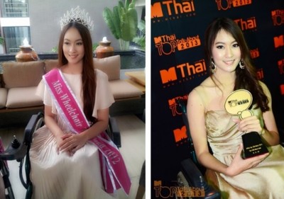 น้องชมพู่ ภัทราวรรณ สาวมีสวีลแชร์ 2012