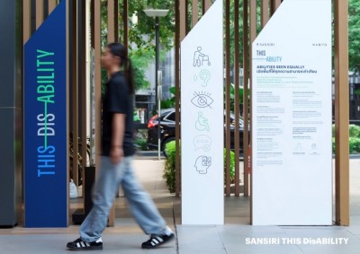 แสนสิริ ผลักดัน ‘Thisability’ โมเดลต้นแบบความเท่าเทียม สร้างความเปลี่ยนแปลงสังคม