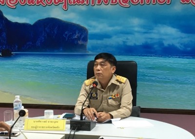 จังหวัดตรัง บูรณาการการดำเนินงานเกี่ยวกับแรงงานนอกระบบ แรงงานสูงอายุและแรงงานคนพิการ