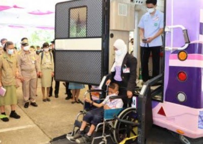 ศอ.บต.เตรียมบรรจุแผนการพัฒนาคุณภาพชีวิตประชาชนตามแนวพระราชดำริในสมเด็จพระกนิษฐาธิราชเจ้า