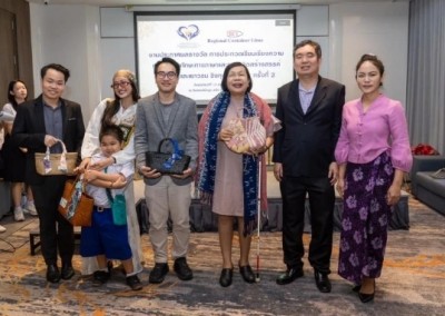 มูลนิธิเพื่อเด็กและคนพิการ จัดงานประกาศผลรางวัล การประกวดเขียนเรียงความเพื่อพัฒนาทักษะทางภาษา