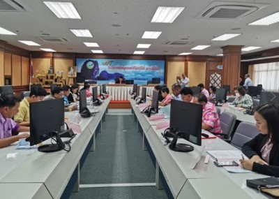 จังหวัดตรัง ประชุมคณะอนุกรรมการส่งเสริมและพัฒนาคุณภาพชีวิตคนพิการประจำจังหวัดตรัง ครั้งที่ 1/2563